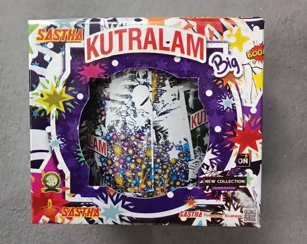 KUTRALAM BIG